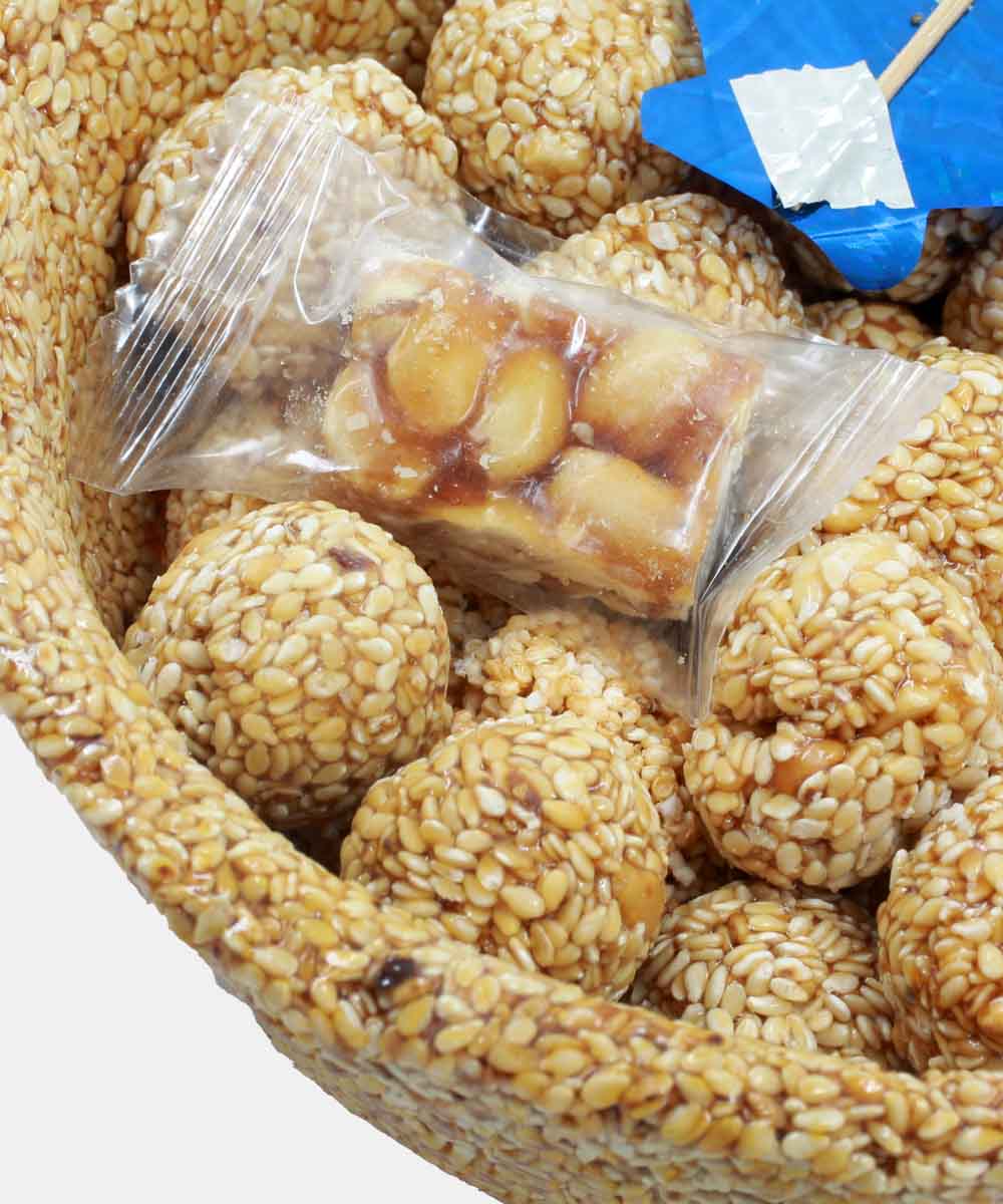 Til Thali Mini 270 Gm