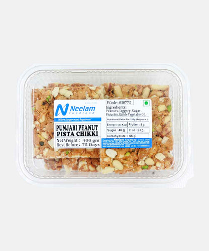 Punjabi Peanut Pista Chikki 400 Gm