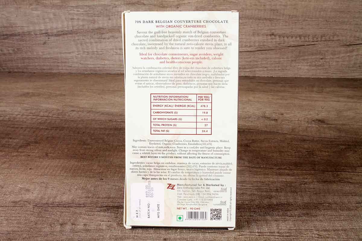 Zevic Belgian Couverture 70% Dark Sugar Free Organic Cranberries Chocolate 40 Gm