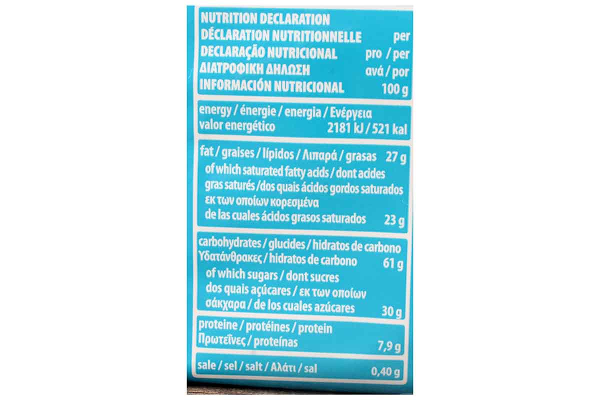 Loacker Vanilla 125 Gm