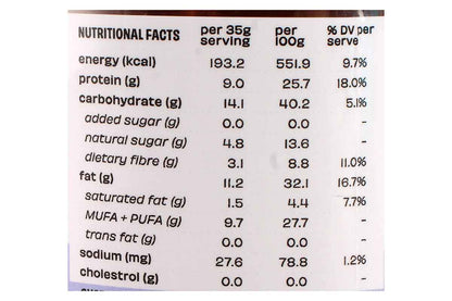 The Whole Truth Dark Chocolate Protein Peanut Butter Crunchy 325 Gm