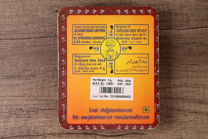 Jalaram Saffron/Kesar 5 Gm