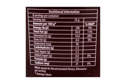 Amul Sour Cream Cheese 200 Gm