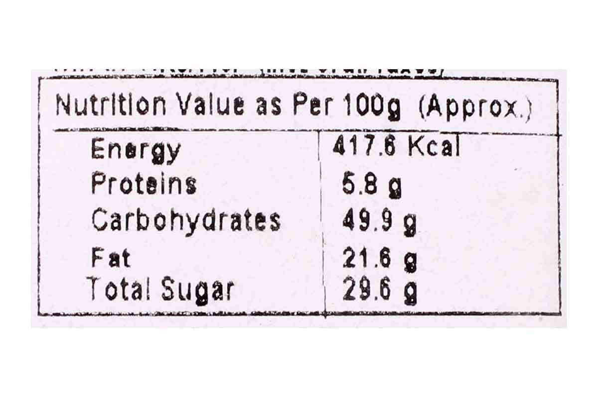 Garys Plum Bar Cakes 250 Gm