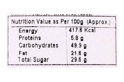 Garys Plum Bar Cakes 250 Gm