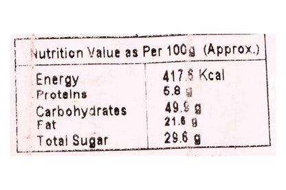 Garys Eggless Rich Dry Fruit Cakes 250 Gm