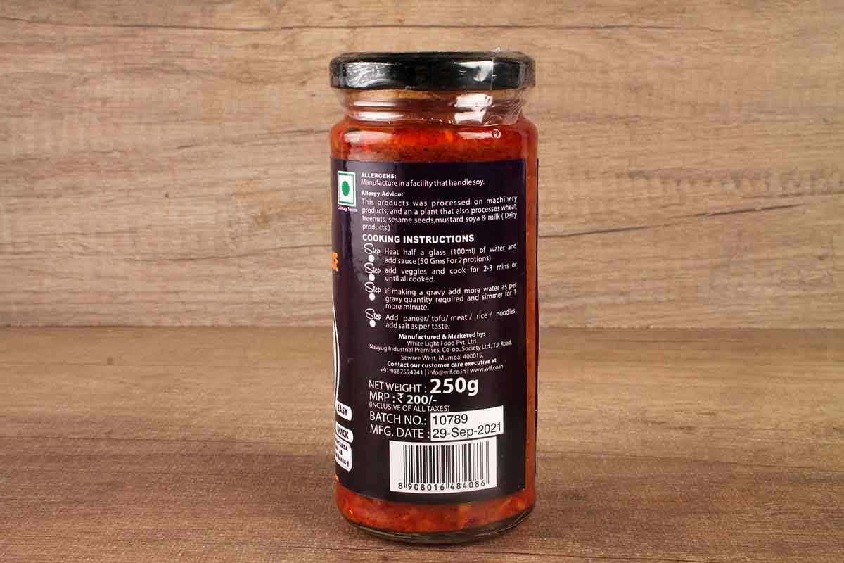 White Light Schezwan Sauce 250 Gm