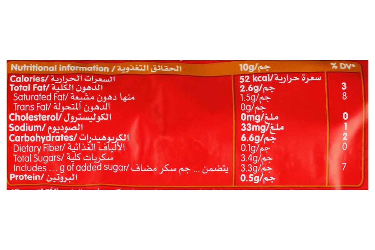 Lotus Biscoff Cream 150 Gm