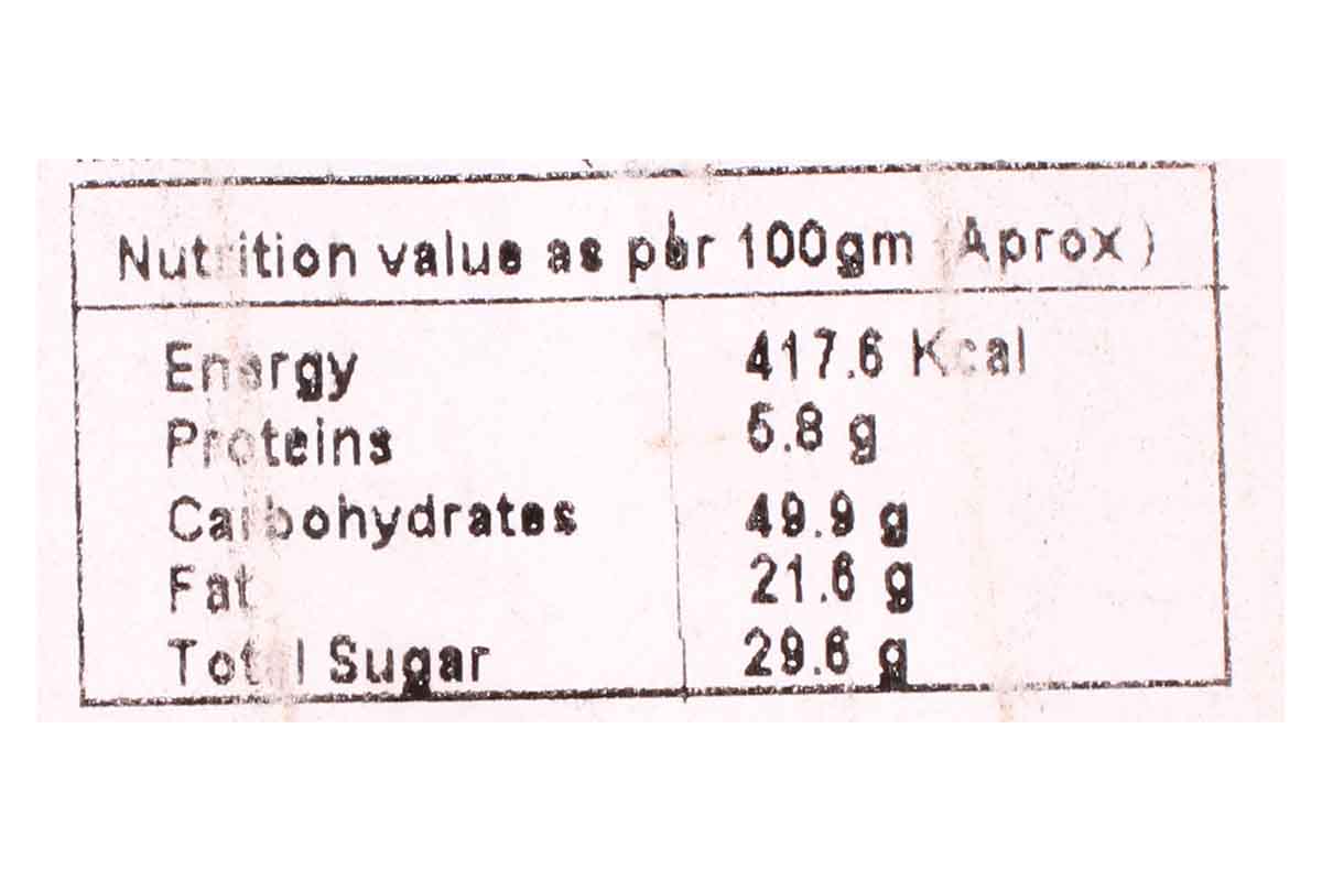 Garys Eggless Badam Cherry Cakes 250 Gm