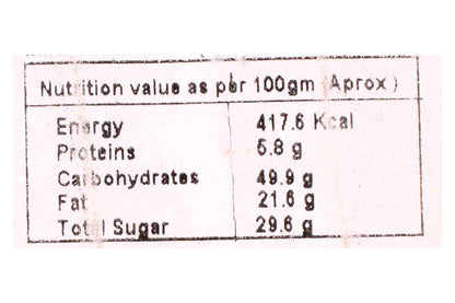 Garys Eggless Badam Cherry Cakes 250 Gm