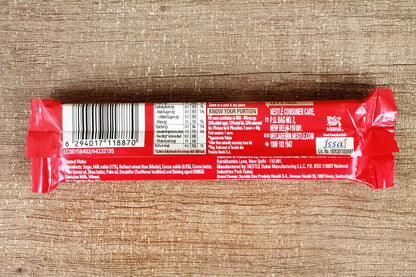 Nestle Kitkat Chunky 40 Gm