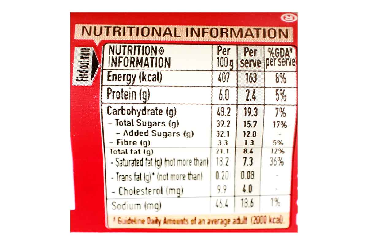 Nestle Kitkat Chunky 40 Gm