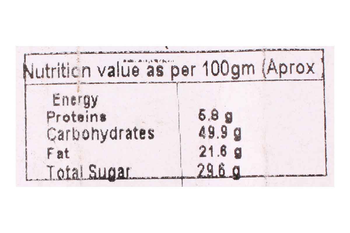 Garys Eggless Chocolate Chips Cakes 250 Gm