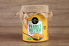 The Butternut Co. Peanut Butter Organic Honey Creamy 200 Gm