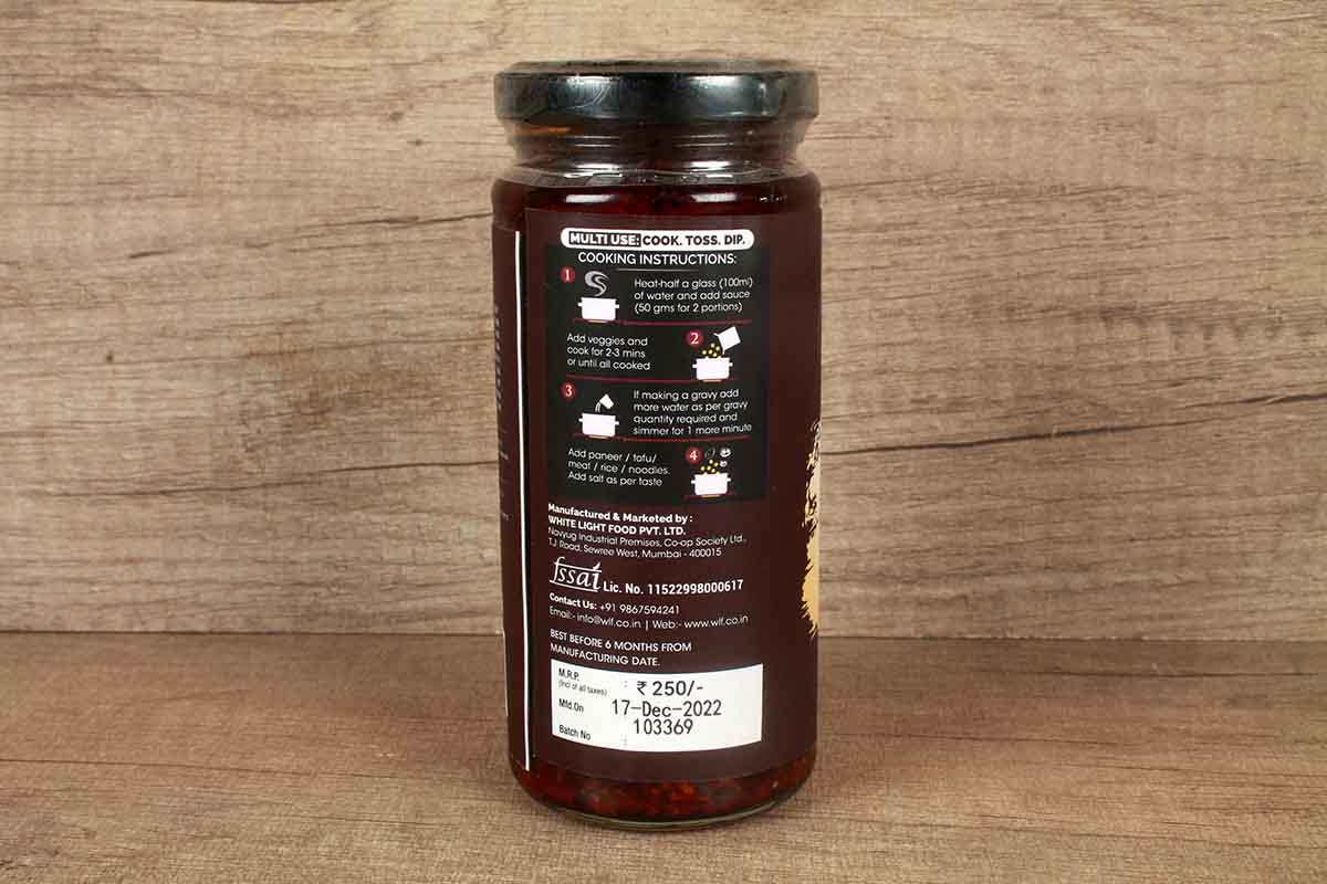 White Light Hunan Sauce 250 Gm