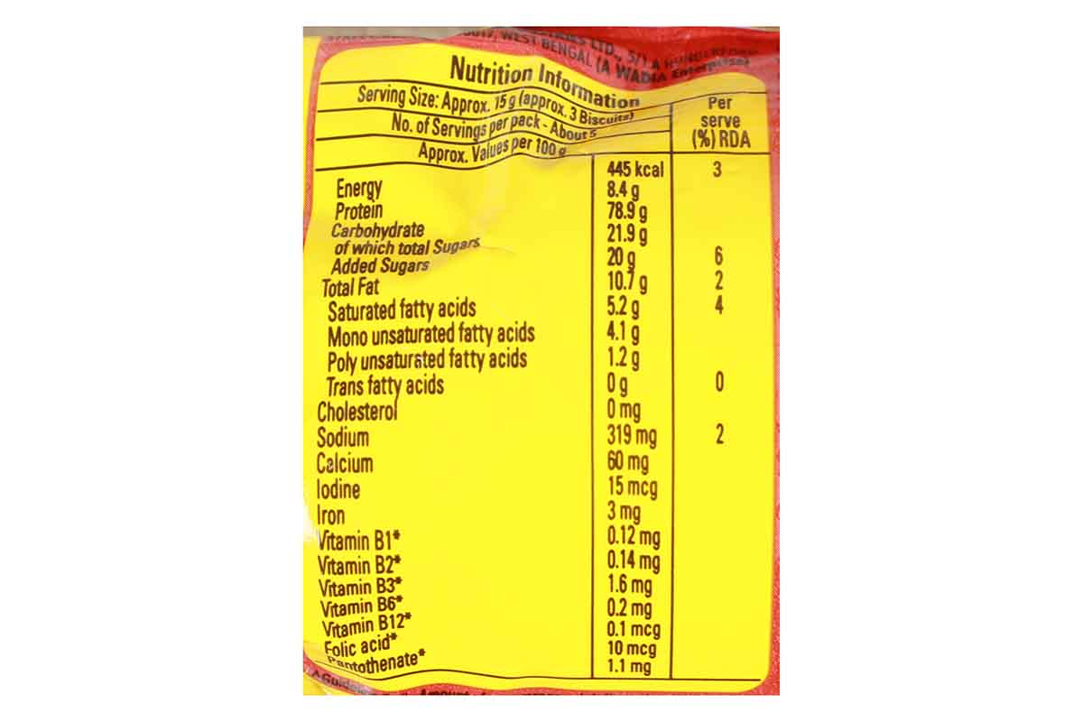 BRITANNIA MARIE GOLD BISCUITS 64 GM