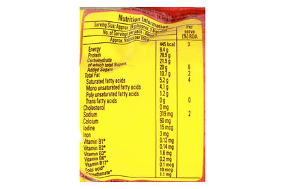 BRITANNIA MARIE GOLD BISCUITS 64 GM