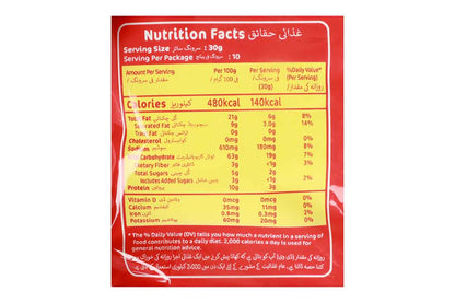 Munchy Vege Crackers Kraker Sayuran 300 Gm