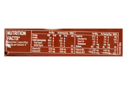 Malkist Chocolate Biscuits 144 Gm