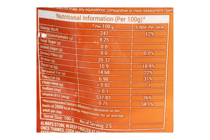 Blue Tribe Chicken Sausage Plant Based 250 Gm
