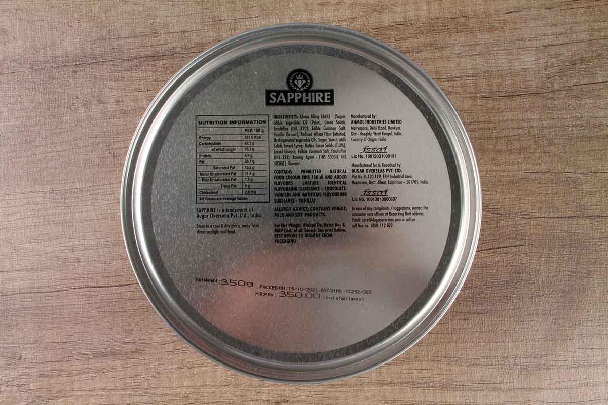 Sapphire Center Filled Choco Cookies 350 Gm