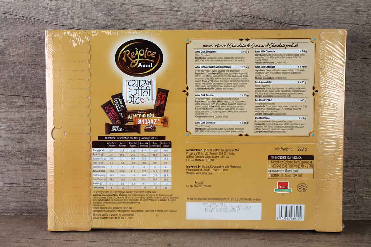 Amul Rejoice Assorted Chocolate Gift Pack 180 Gm