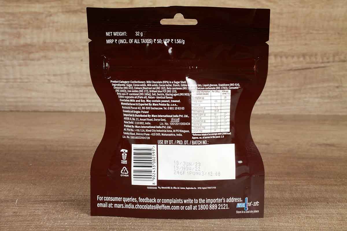 M & M Chocolate 40 Gm