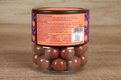 Entisi Crunchy Hazelnut Dragees Coated Milk Chocolate  120 Gm