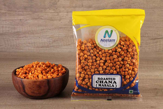 Roasted Chana (Masala) 1 Kg