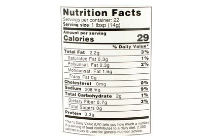 Sparta Gourmet Kalamata Olives Sliced 580 Gm