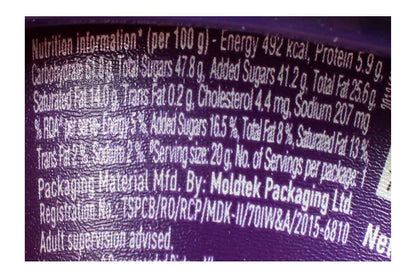 Cadbury Dairy Milk Lickables With Oreo Chunks Chocolate 20 Gm
