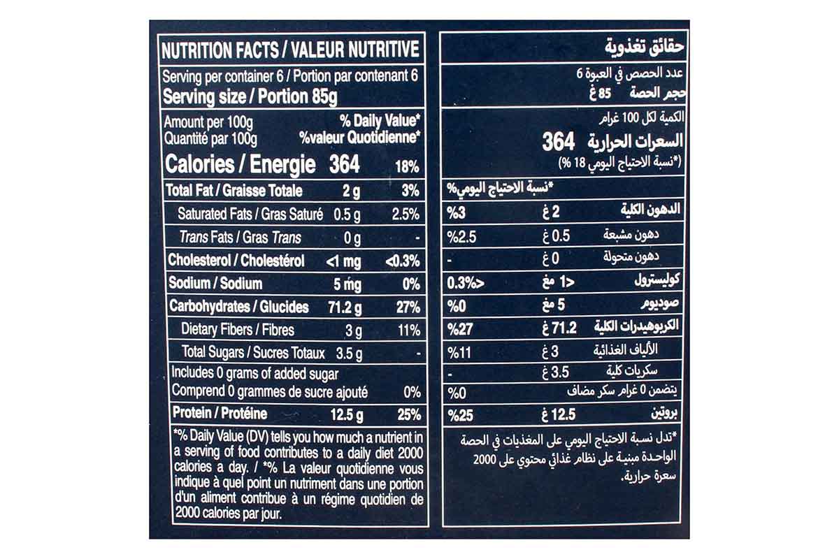 Barilla Collezione Fettuccine 500 Gm
