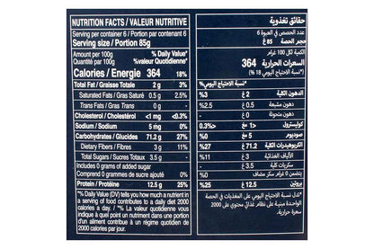 Barilla Collezione Fettuccine 500 Gm