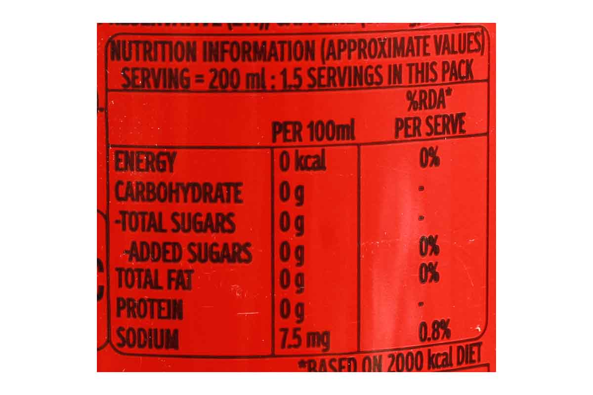 Coca Cola Zero Sugar 300 Ml