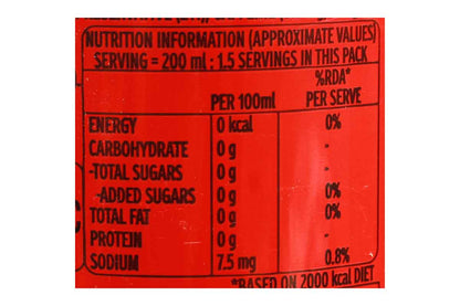 Coca Cola Zero Sugar 300 Ml