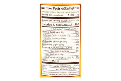 American Garden U S Mayonnaise 237 Ml