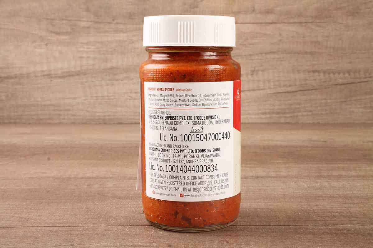 Priya Mango Thokku Pickle 300 Gm