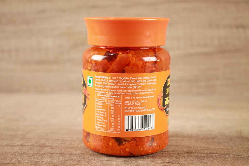 nilons assal marathi mixed pickle 200