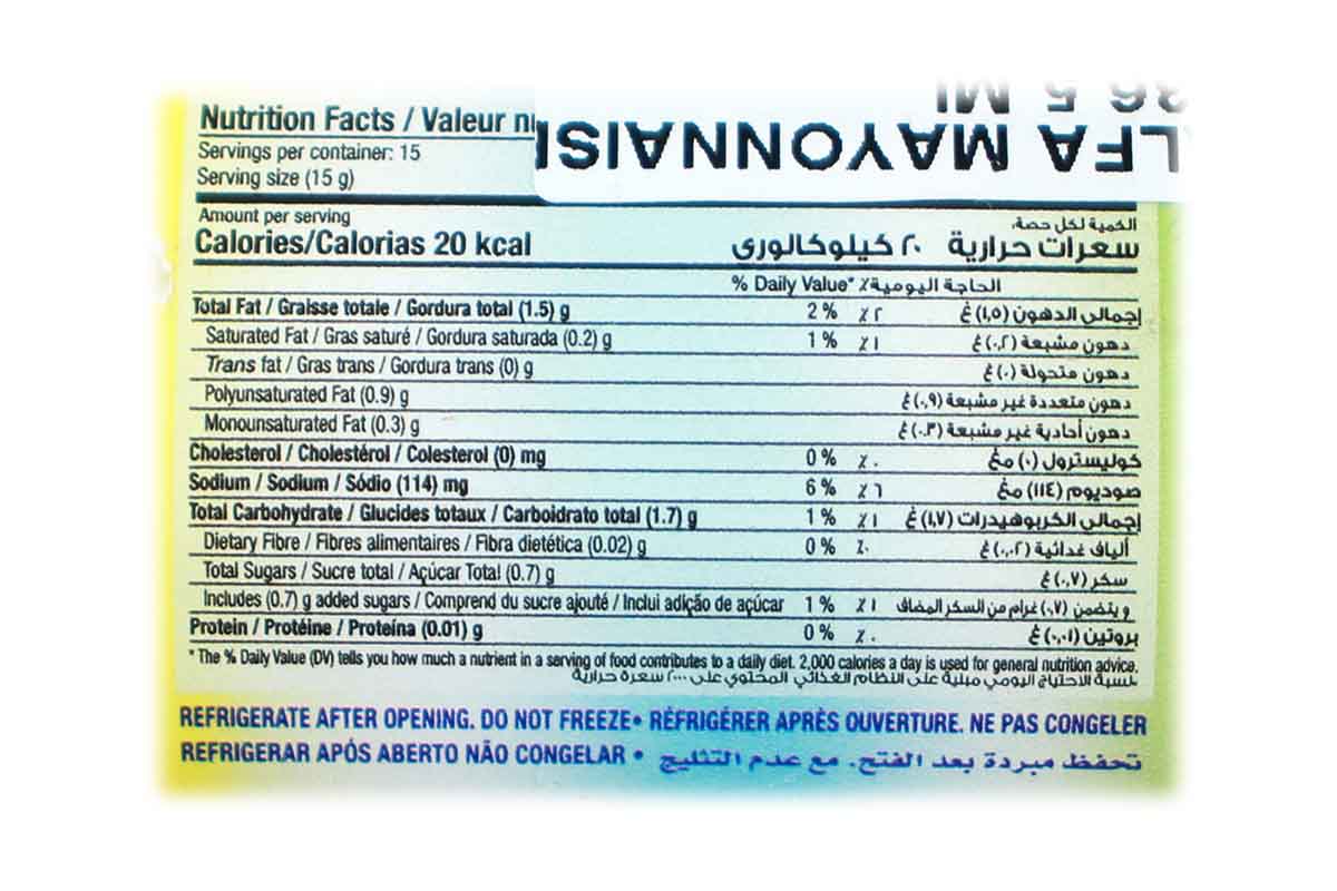 Alfa Mayonnaise 236.5 Ml