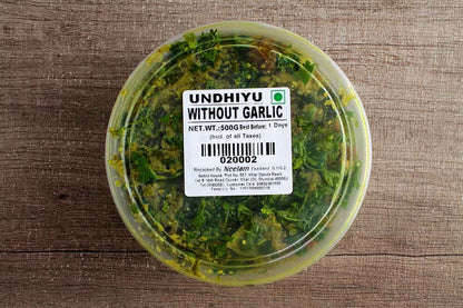 Undhiyu 500 Gm