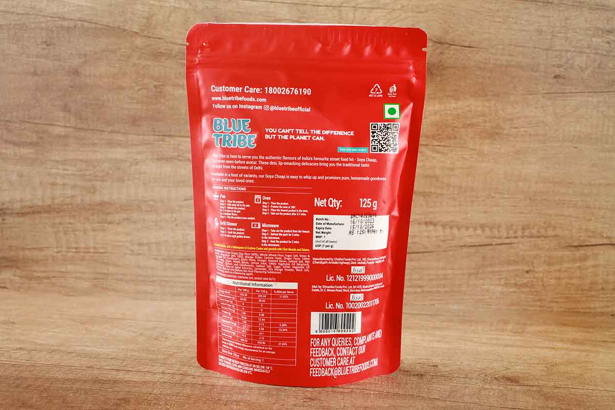 Blue Tribe Soya Chaap Achari 250 Gm