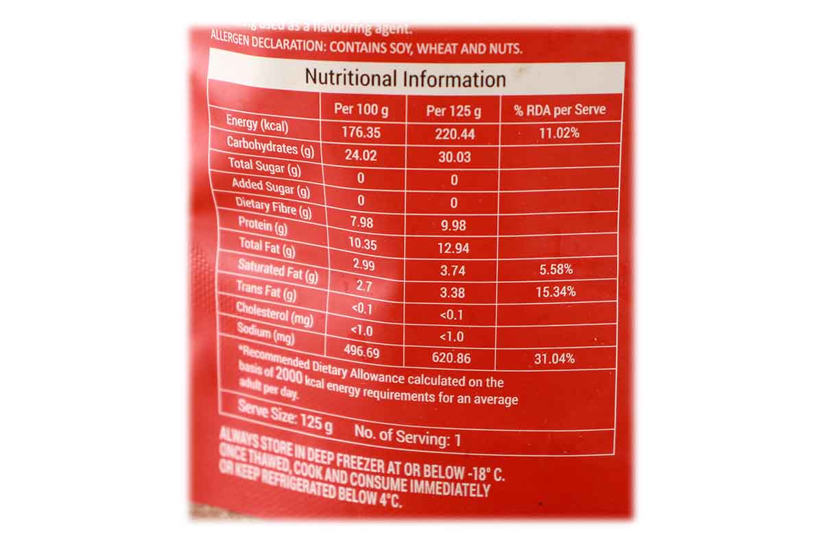 Blue Tribe Soya Chaap Achari 250 Gm