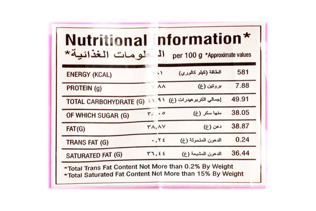 Glacier Fruit Milk Strawberry Chocolate 330 Gm