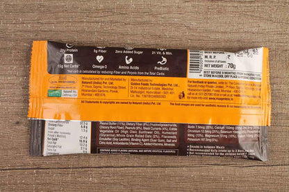 Ritebite Max Protein Active Peanut Butter Bar 70 Gm