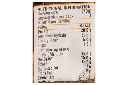 Ritebite Max Protein Active Peanut Butter Bar 70 Gm
