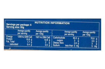 Barilla Spaghetti N.5 Pasta 500 Gm