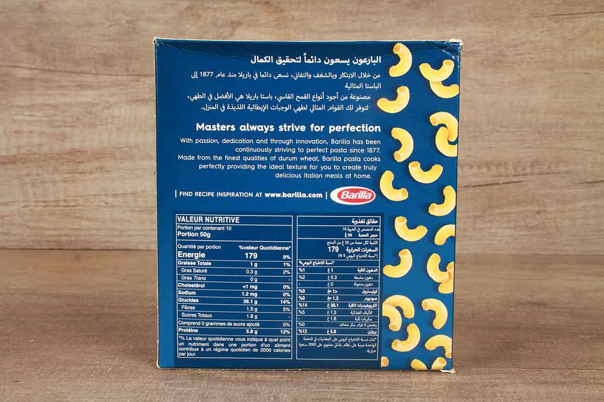 Barilla Chifferi Elbows Pasta 500 Gm