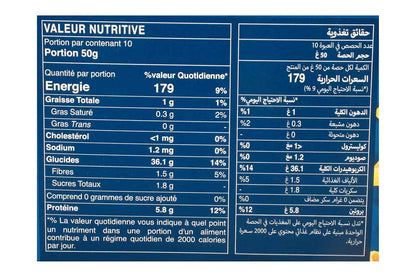 Barilla Chifferi Elbows Pasta 500 Gm