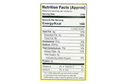 American Garden Popcorn Butter 273 Gm