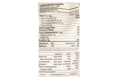 Pvr French Butter Pink Salt Popcorn 90 Gm